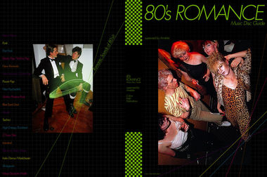 80's ROMANCE Music Disc Guide